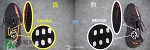 椰子鞋350v2多少錢？椰子鞋配什么褲子好看