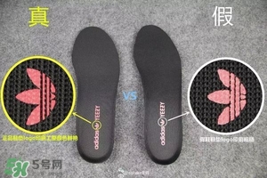 椰子鞋350v2多少錢？椰子鞋配什么褲子好看