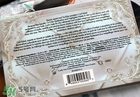 bh cosmetics眼影多少錢？bh cosmetics眼影專柜價格