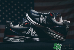 dtlr與new balance聯(lián)名990獨(dú)立日運(yùn)動(dòng)鞋什么時(shí)候發(fā)售？