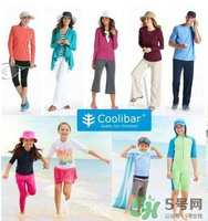 coolibar防曬衣怎么樣？coolibar防曬衣效果如何？