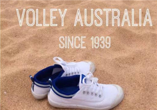 volley是什么牌子_哪個國家的_什么檔次？