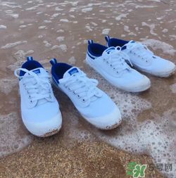 volley小白鞋多少錢？volley小白鞋官網(wǎng)價格