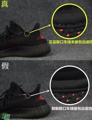 椰子鞋350v2多少錢？椰子鞋配什么褲子好看