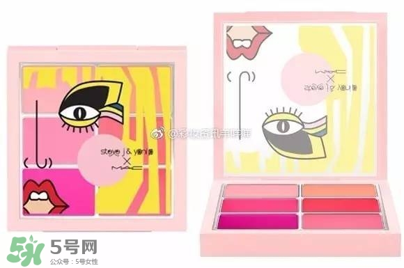 mac魅可sjyp聯(lián)名彩妝有哪些？mac sjyp合作彩妝多少錢