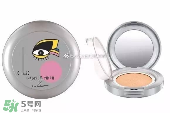 mac魅可sjyp聯(lián)名彩妝有哪些？mac sjyp合作彩妝多少錢