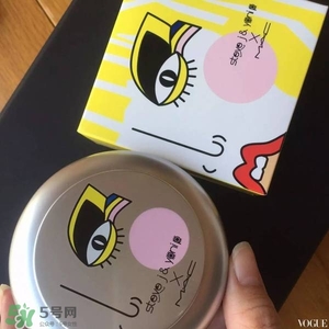 mac魅可sjyp聯(lián)名彩妝有哪些？mac sjyp合作彩妝多少錢