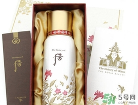 whoo后2017限量密貼精華多少錢？后2017密貼精華六月限量