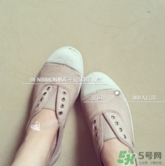 bensimon是什么牌子_哪個國家的_什么檔次？