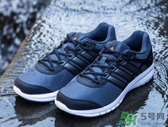 adidas duramo lite怎么樣？阿迪達(dá)斯緩震跑鞋測評