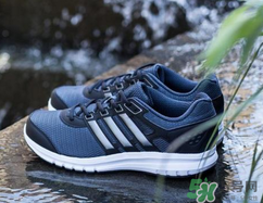 adidas duramo lite怎么樣？阿迪達(dá)斯緩震跑鞋測評