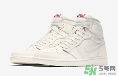 air jordan 1 og sail多少錢？aj1純白配色專柜價格