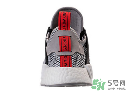 adidas nmd xr1 onix grey在哪買_哪里有賣的？