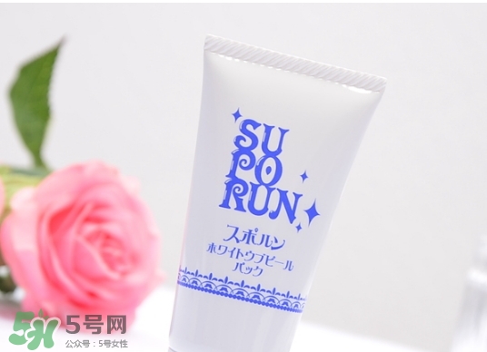 su po run唇部脫毛膏怎么樣？su po run唇部脫毛膏怎么用
