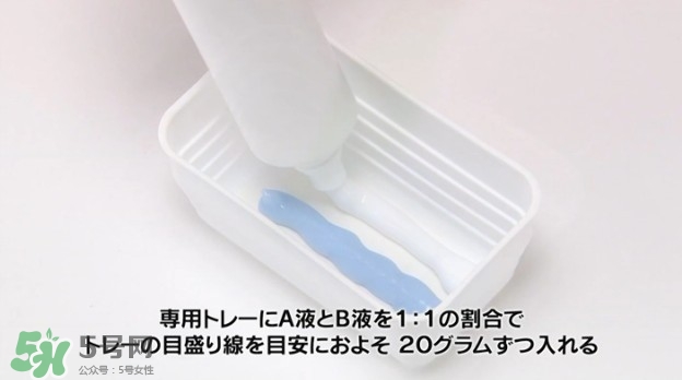 嘉娜寶epilat5分鐘脫色膏怎么用？epilat脫色膏怎么樣