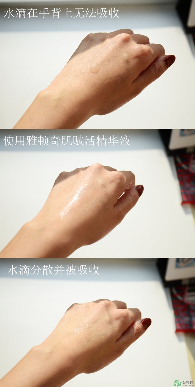 雅頓小銀蛋怎么用？雅頓小銀蛋好用嗎？