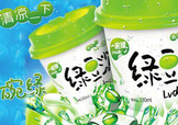 綠豆沙熱量高嗎？喝綠豆沙會(huì)長胖嗎？