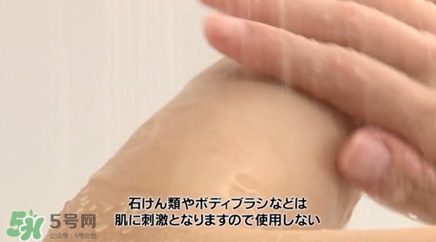 嘉娜寶epilat5分鐘脫色膏怎么用？epilat脫色膏怎么樣