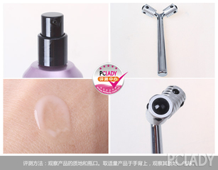 ysl按摩棒怎么用？ysl按摩棒使用方法