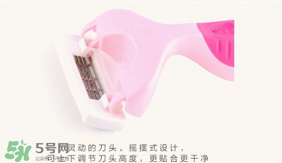 貝印刮毛刀怎么用？貝印刮毛刀怎么清洗？
