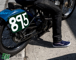 blends與vans聯(lián)名機車主題鞋子什么時候發(fā)售？