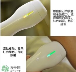 belulu ipl彩光脫毛機怎么用？belulu ipl彩光脫毛機使用方法