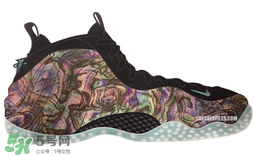 nike air foamposite one abalone鮑魚噴多少錢？