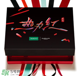 oppoR11送口紅嗎？oppoR11送什么口紅？