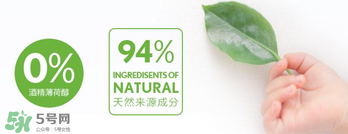 妙思樂液體爽身粉怎么樣？妙思樂液體爽身粉好用嗎？