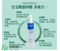 妙思樂液體爽身粉怎么樣？妙思樂液體爽身粉好用嗎？
