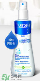 妙思樂爽膚水好用嗎？妙思樂爽膚水能去痱嗎？