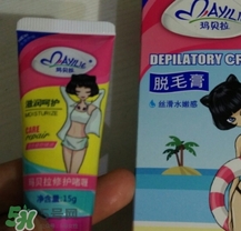mayllie瑪貝拉脫毛膏怎么樣？瑪貝拉脫毛膏好用嗎？