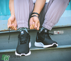 adidas climacool多少錢？阿迪達(dá)斯清風(fēng)系列跑鞋專柜價(jià)格