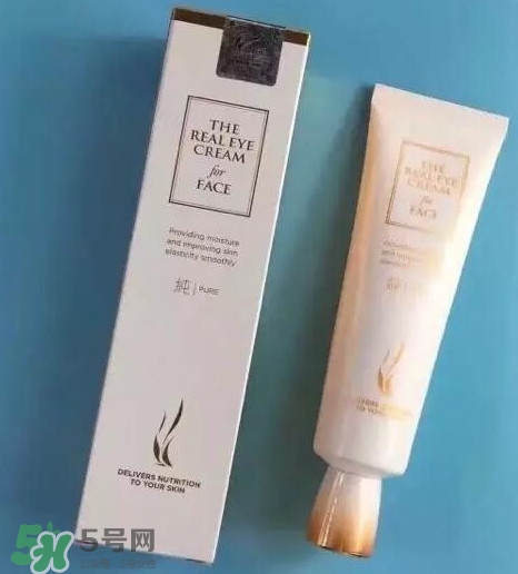 ahc第五代眼霜怎么樣？ahc第五代眼霜好用嗎？