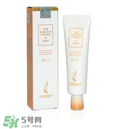 ahc第五代眼霜怎么樣？ahc第五代眼霜好用嗎？