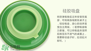 小綠芽保溫吸盤碗好用嗎？小綠芽保溫吸盤碗怎么樣？