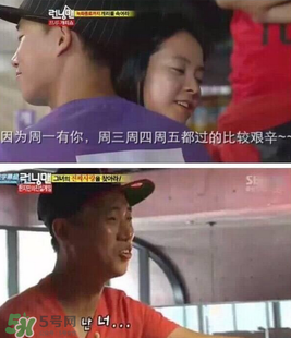 gary回歸runningman gary什么時候退出的？