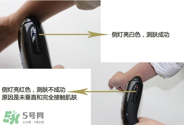 smoothskin和slikn infinity哪個好？smoothskin脫毛儀怎么樣