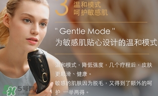 smoothskin和slikn infinity哪個好？smoothskin脫毛儀怎么樣