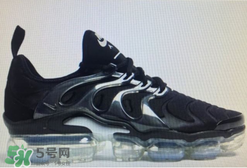 nike air vapormax plus是真的嗎？耐克將推出vapormax plus嗎？