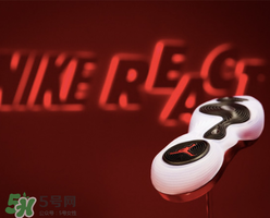 nike react是什么？耐克最新緩震科技怎么樣？