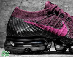 nike air vapormax magenta配色什么時(shí)候發(fā)售？