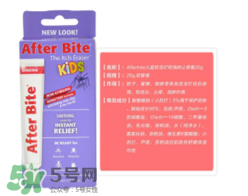 after bite品牌介紹 after bite是哪個(gè)國(guó)家的？
