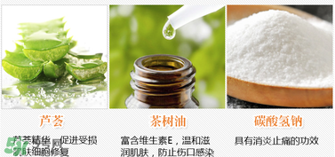 after bite止癢膏日期怎么看？after bite生產(chǎn)日期在哪里？
