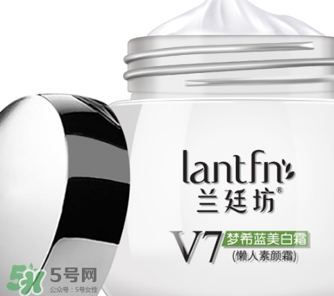 素顏霜保質(zhì)期多久？素顏霜的保質(zhì)期