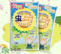 獅王驅(qū)蚊怎么樣？獅王驅(qū)蚊好用嗎？