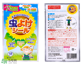 獅王驅(qū)蚊怎么樣？獅王驅(qū)蚊好用嗎？