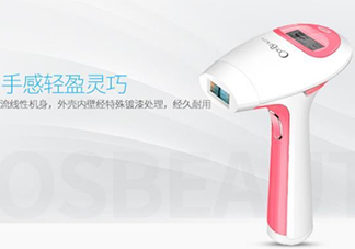 cosbeauty可思美IPL光子脫毛儀怎么用？