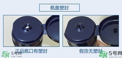 ahc水乳好用嗎？ahc水乳怎么樣？