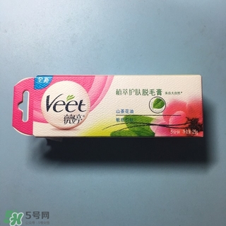 薇婷脫毛膏孕婦可以用嗎？懷孕可以用薇婷脫毛膏嗎？